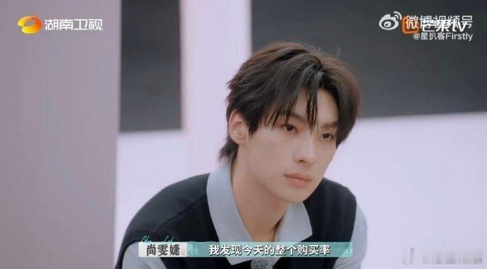 尚雯婕黄晓明搭伙创业吧巴黎合伙人名场面巴黎合伙人节目中的美食美景完美展现巴黎风情