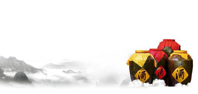 中国人最适合白酒养生?