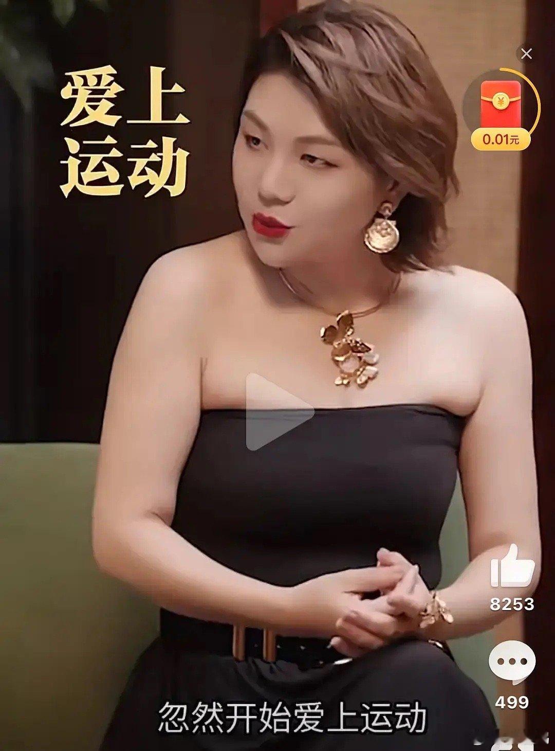 一人提名一个，这一年突然“运动”瘦下来的女明星[思考]​​​