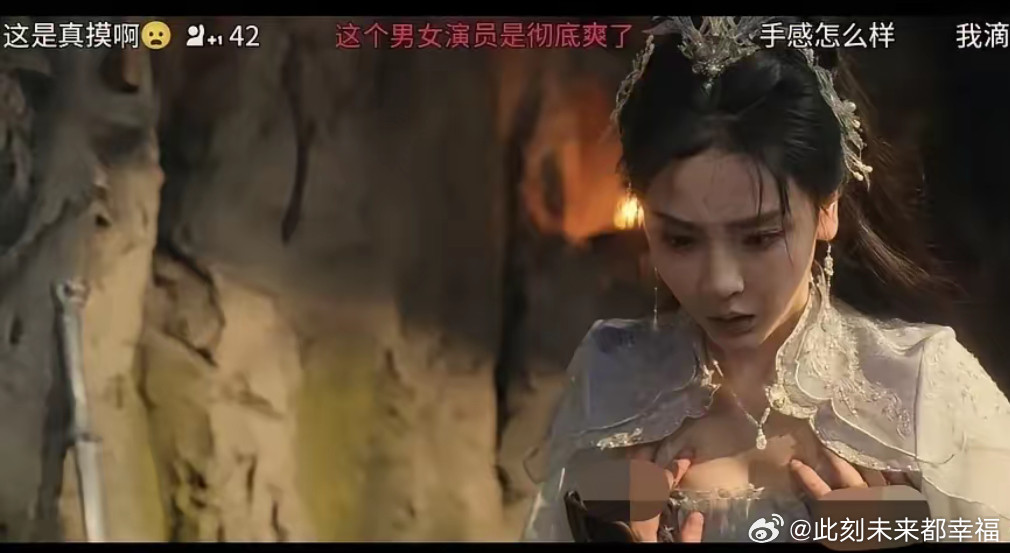 导演组太恶心了！为什么会拍这样的镜头，摸了整整一分多钟，私下拍摄得摸多久啊！现在