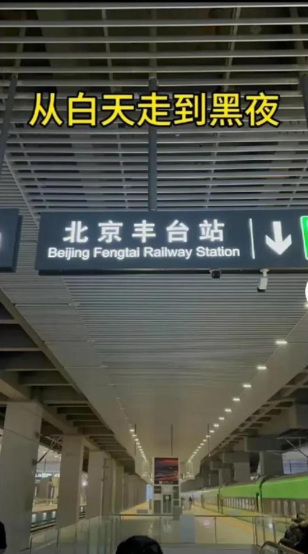 许妈姚爸已到北京！两位当事人放弃了当前的电商直播工作，专程赶赴北京，准备