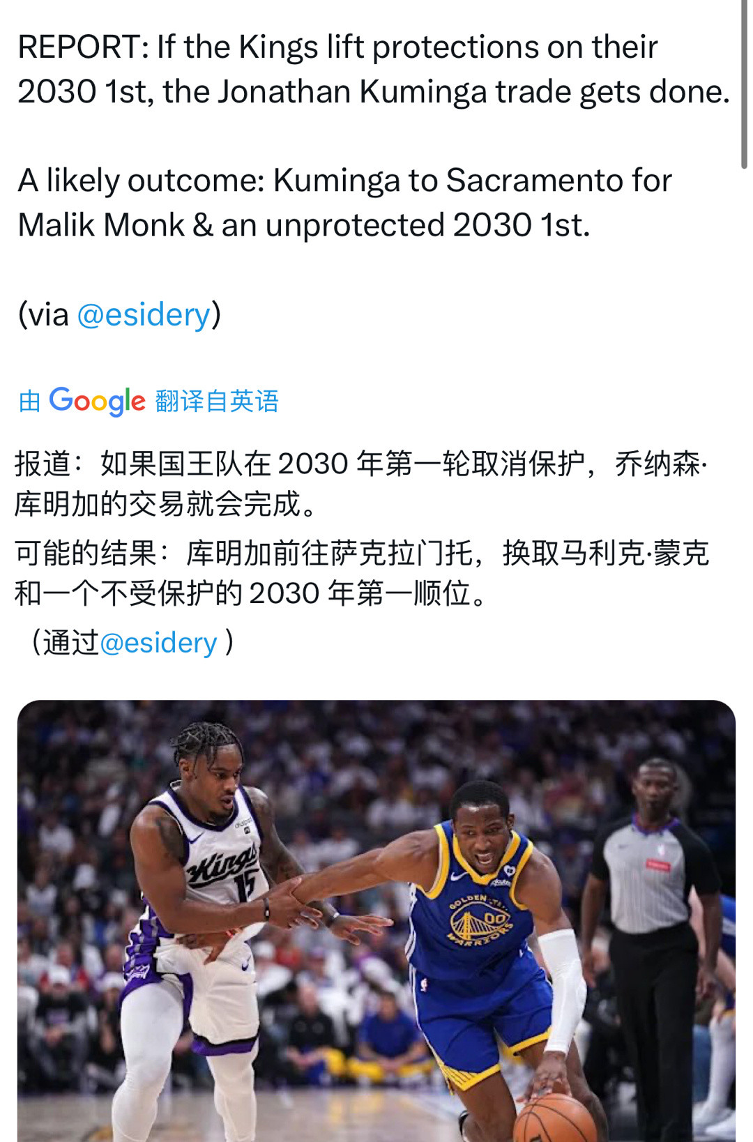 如果可以请赶紧结束吧​​​