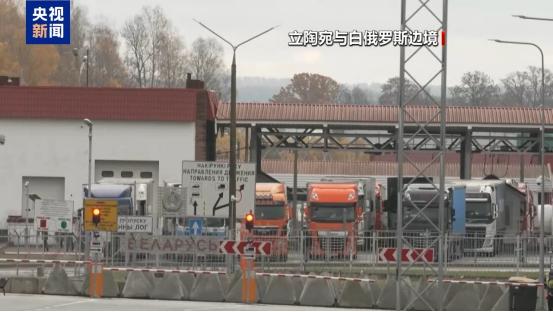 中欧班列可能要受影响上次中欧班列停运，是因为波兰关闭了边境。现在又来了。 