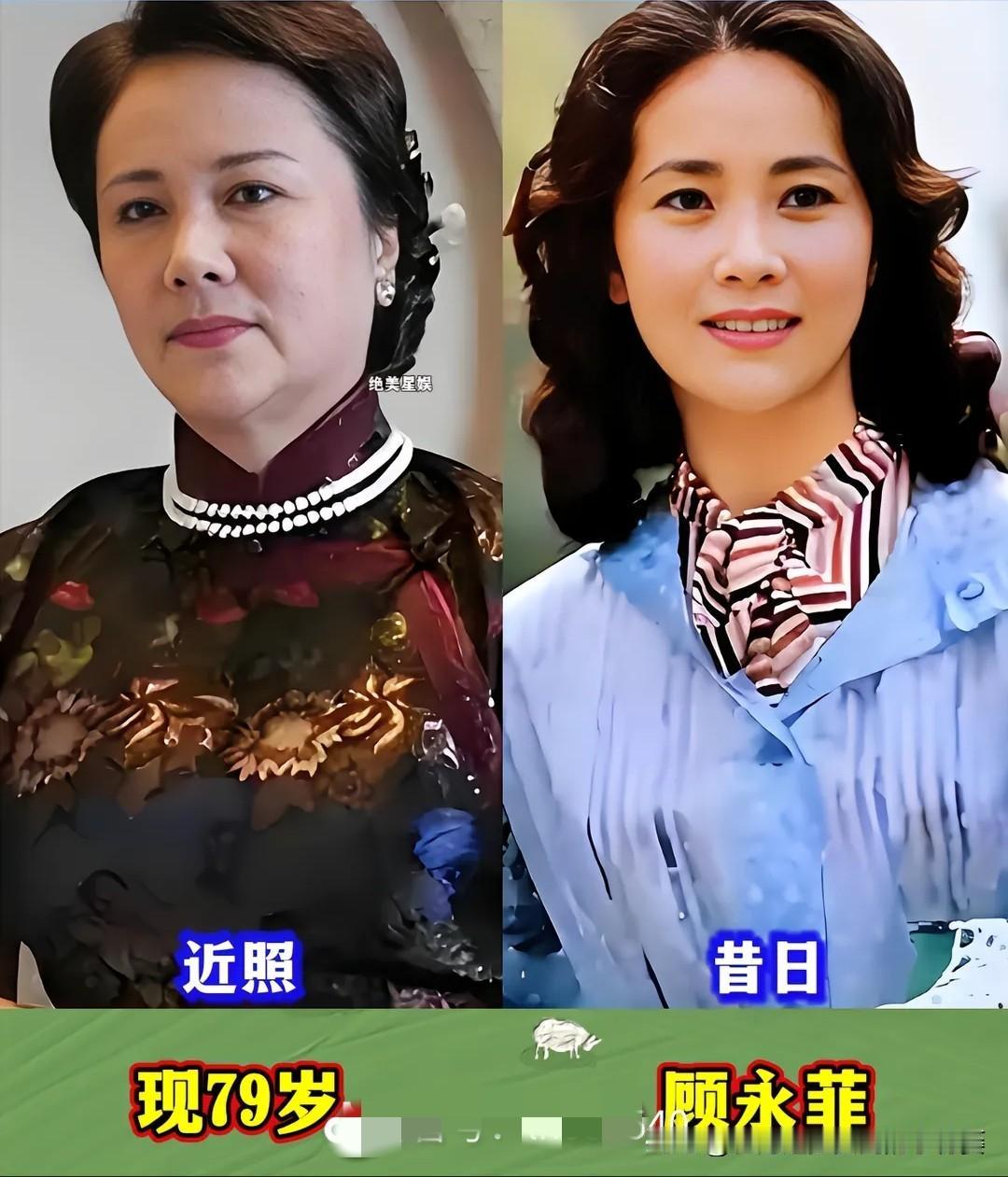  老戏骨今昔对比，这些面孔你还认得几位这些都是老一辈演员：顾永菲、高英、潘虹、