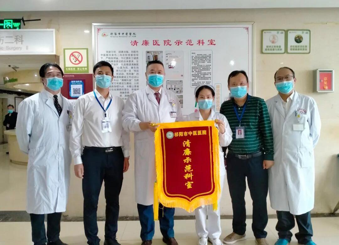 没想到湖南永州的祁阳市中医医院上了热搜，听说是骨科医生在做手术时忘记取出钻头了，