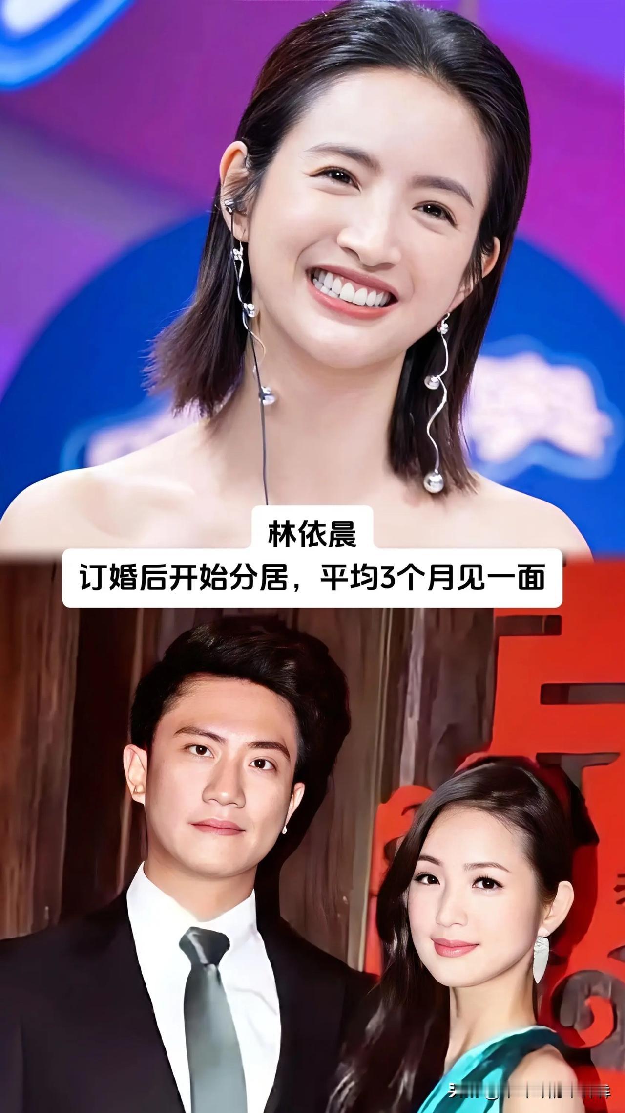 娱乐圈不少看似光鲜的婚姻，私下的相处模式和普通人想象的完全不一样，刘嘉玲、李嘉欣