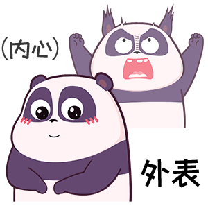 推文《第八年新婚》作者：折枝伴酒桀骜野痞空军飞行员x美貌上进检察官男主