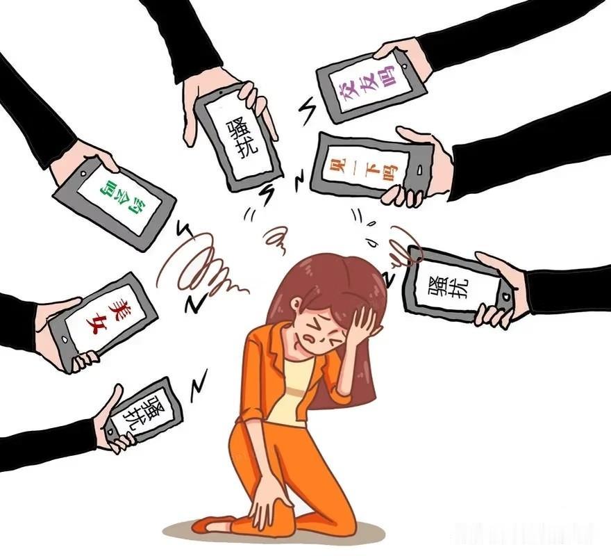 紧急来电，主要通过云端大数据识别和用户标记来识别骚扰电话，它就像一个随时更新