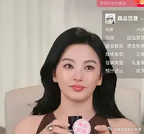 来认人，这是谁？