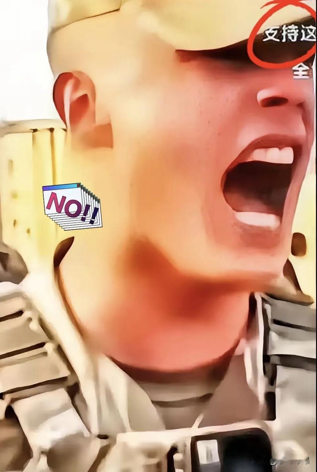 刚刚刷到一则消息，一名美国大兵怒吼道：“我是美国军人，东方大国现在很强大，那是人