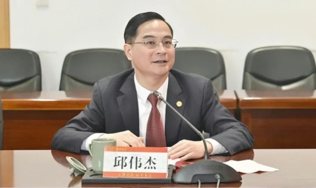 邱伟杰任中共集美大学委员会委员、常委、书记