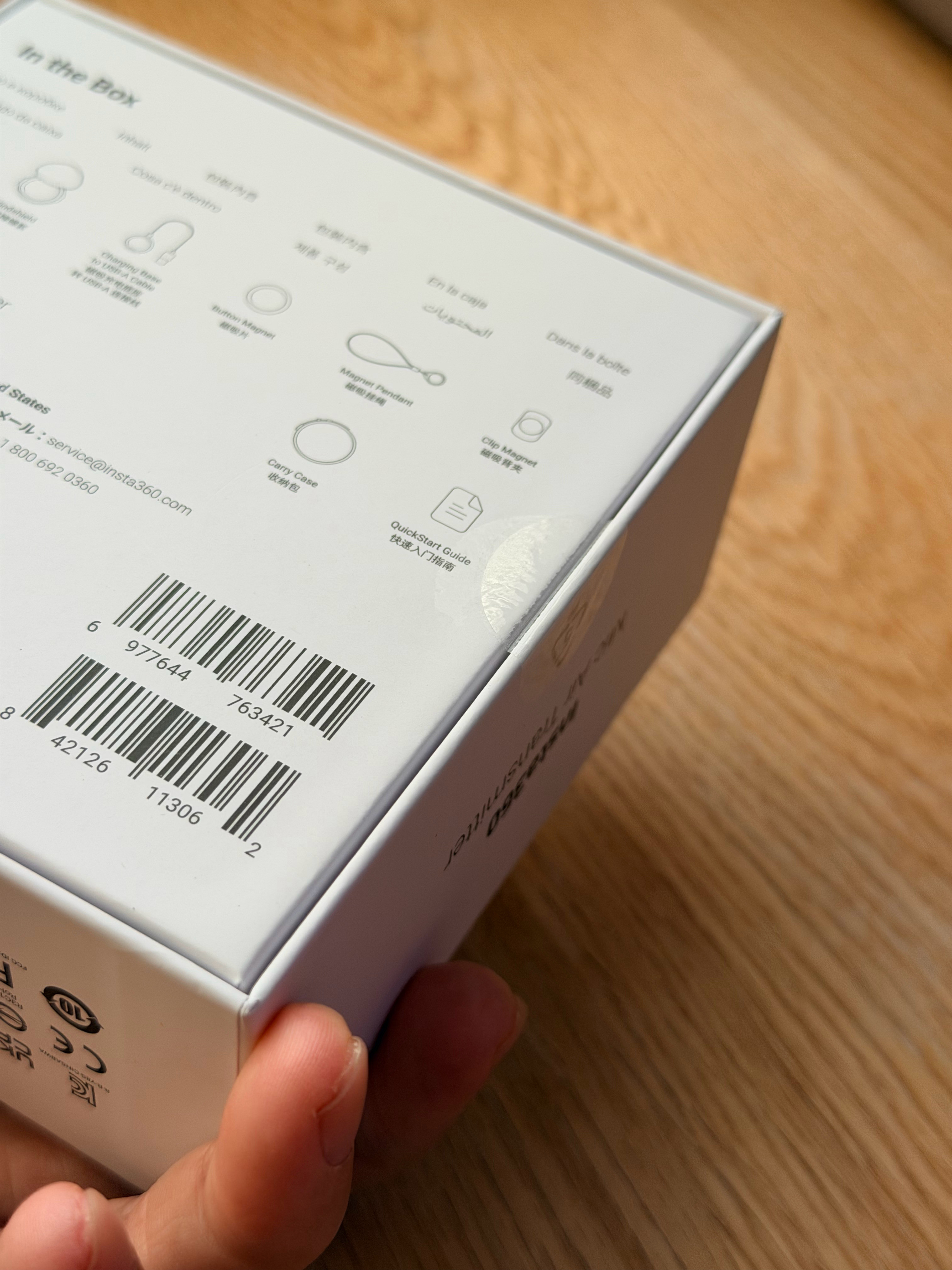 话说这特么不会是撕开二次封的吧