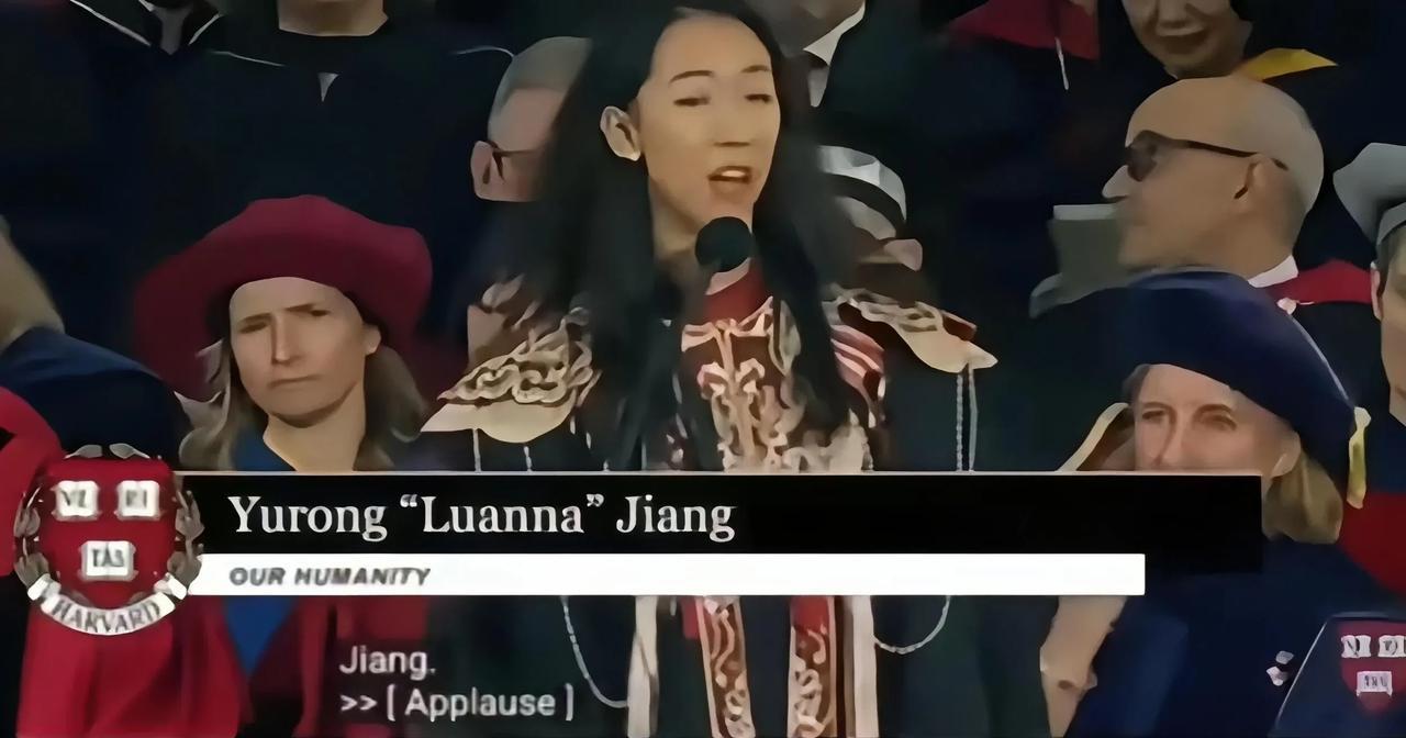 现在的中国人，不好忽悠了！25年哈佛毕业典礼上，一个华裔女生发言，而她的“成功