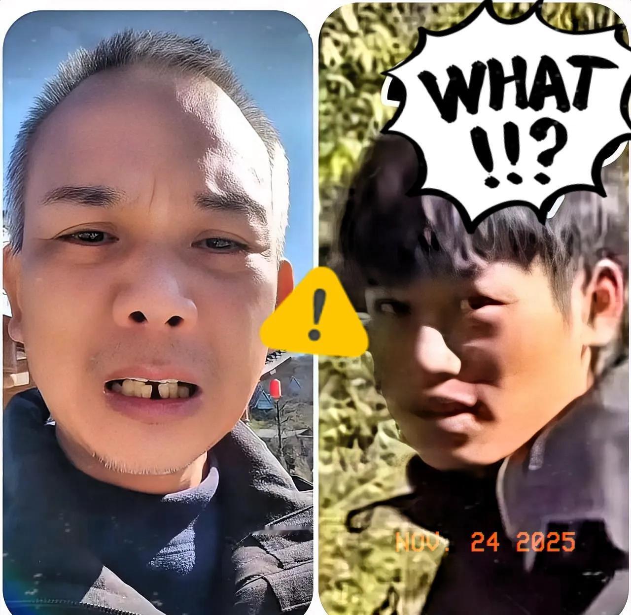 林北是万万没想到！本来在山里好好比着赛，压根没招谁惹谁，结果“锅”直接从天上