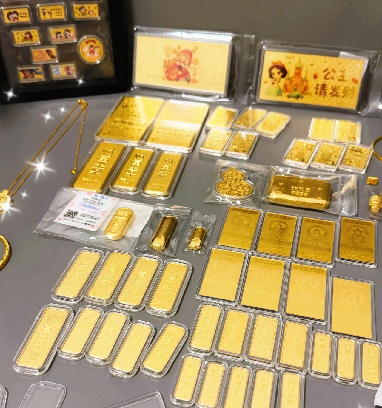 在网上看到一个博主，她说自己41岁是家中独女，父母去世后留下70万存款、12