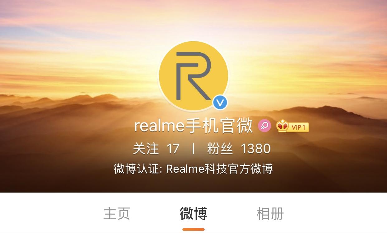 OPPO新品牌出动, 小米懵了一下子来两个围攻我?