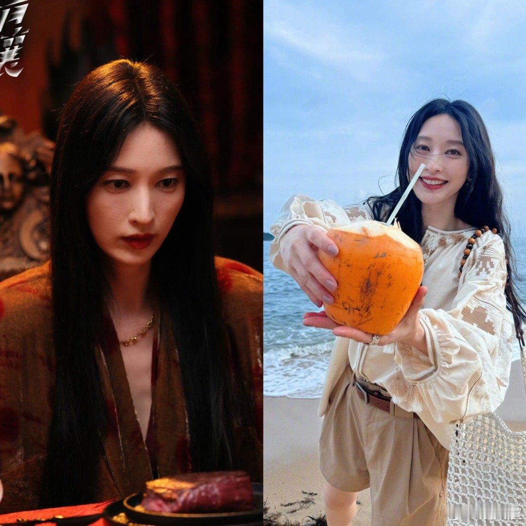 救命！张俪这反差也太大了吧😂剧里眼神冷冽气场全开，妥妥的霸气御姐，剧外笑起来