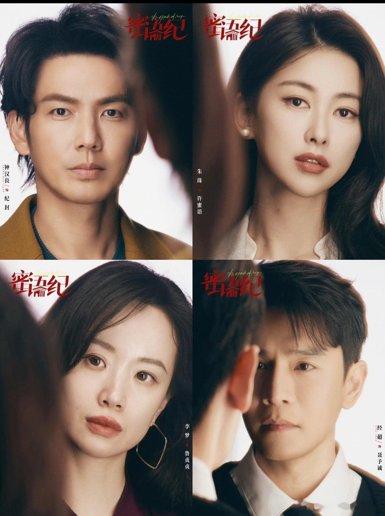 下沉还是很爱狗血四角恋啊，霸总爱上离婚当保洁的我