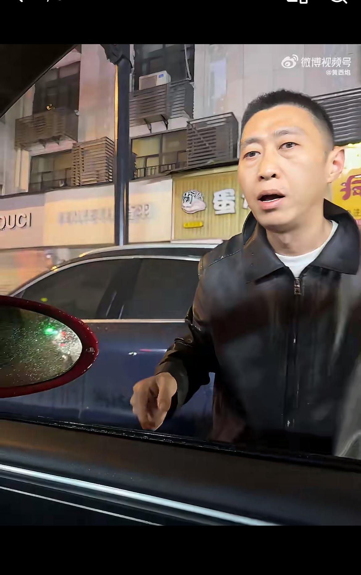 武汉司机大哥曝光一个专业碰瓷的伙计，仗着自己有癫痫病，警察不敢动他。这家伙活跃在