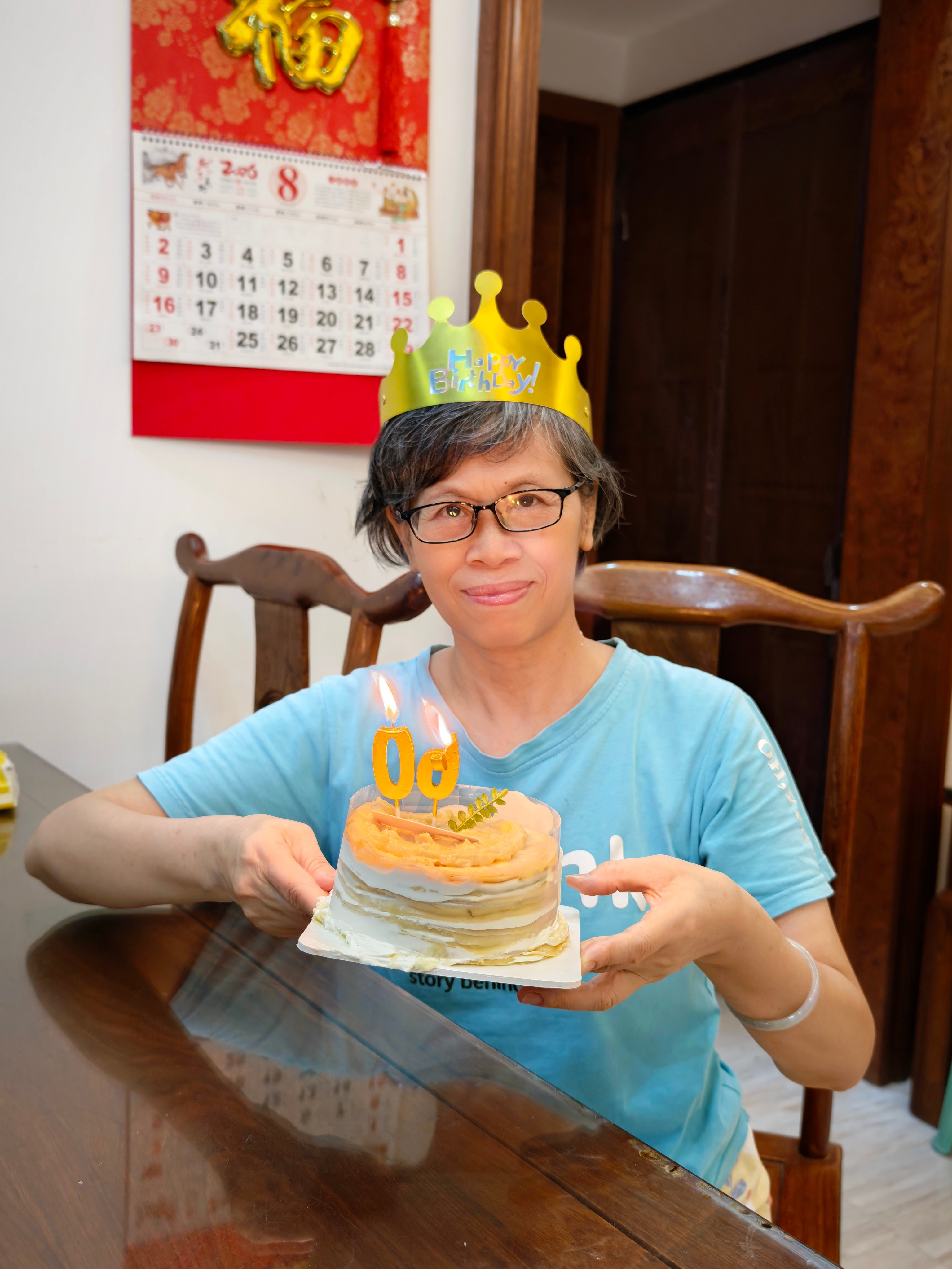 天啊，我妈竟然60岁生日了！