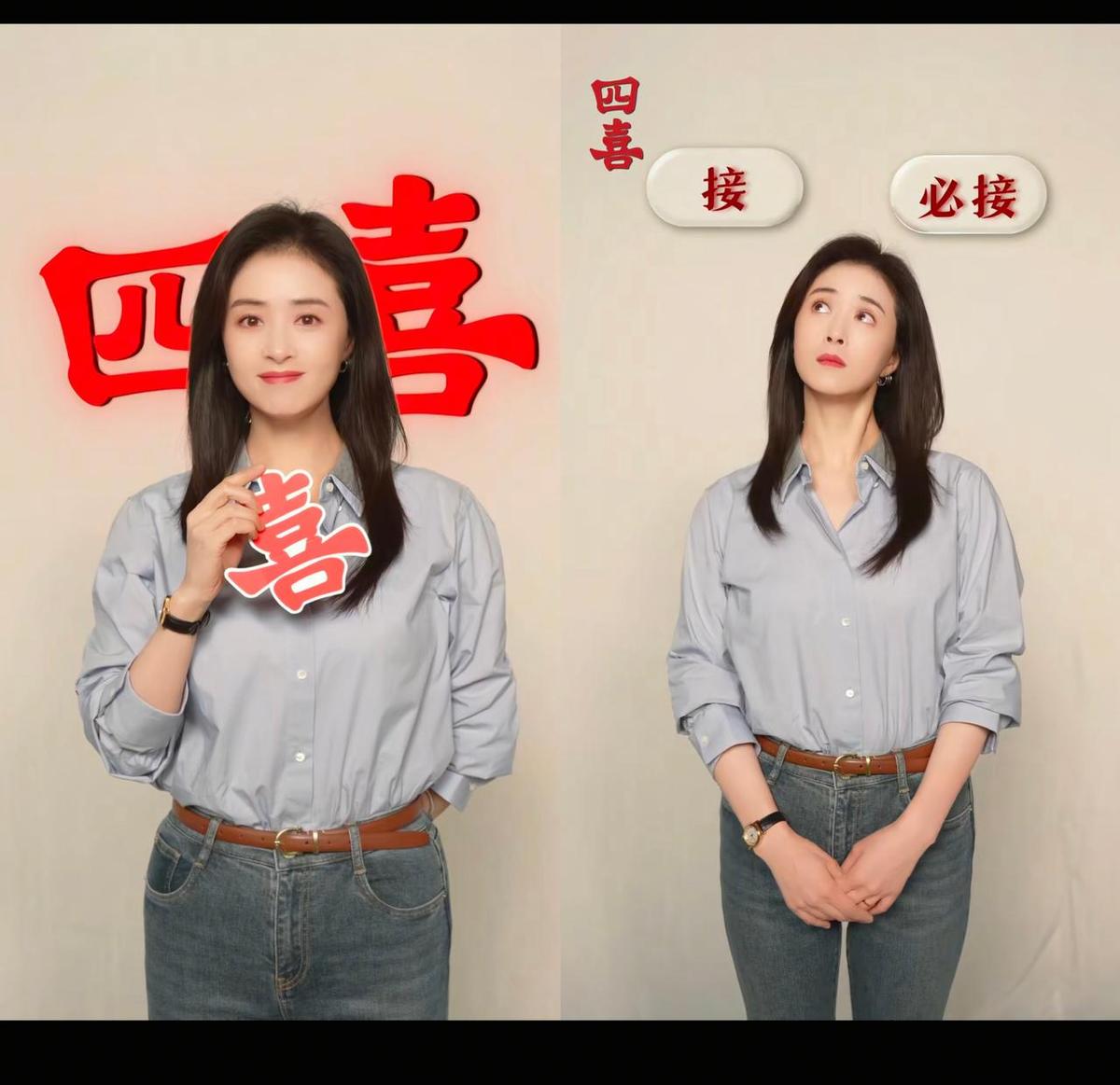 蒋欣和童瑶演上了，央视黄金档直接上硬菜。没预告，没预热，临阵换角，结果一开播就