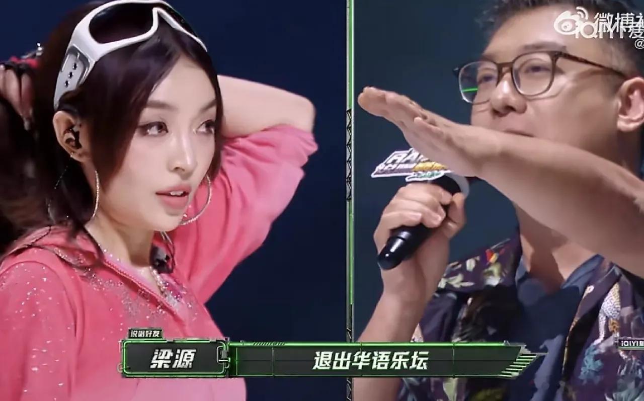 《天赐的声音》这波“开撕”太抓马！乐评人梁源一句“登味儿”怼VaVa，小姑娘直接