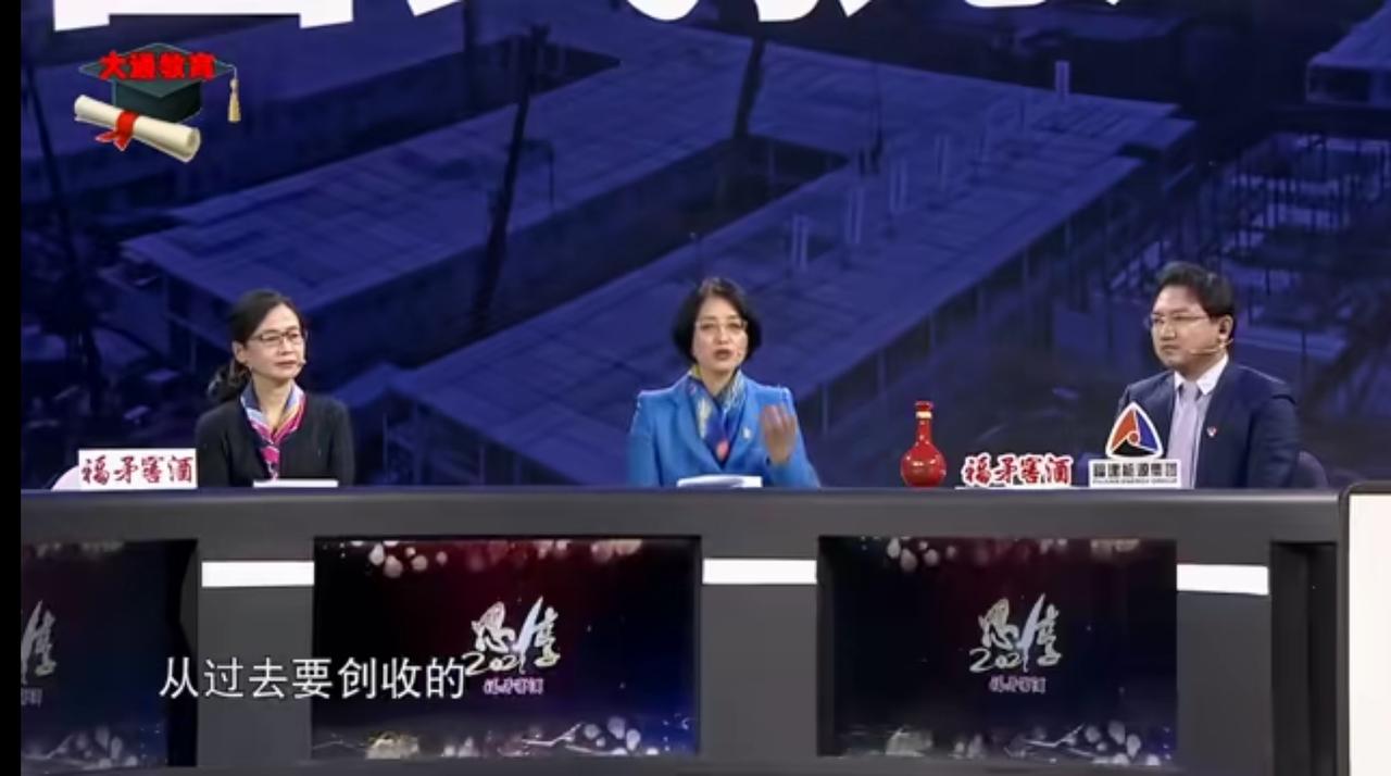 医疗改革的主要设计者北大教授李玲说，只要医院不创收，医患关系的关系就会改善，信任
