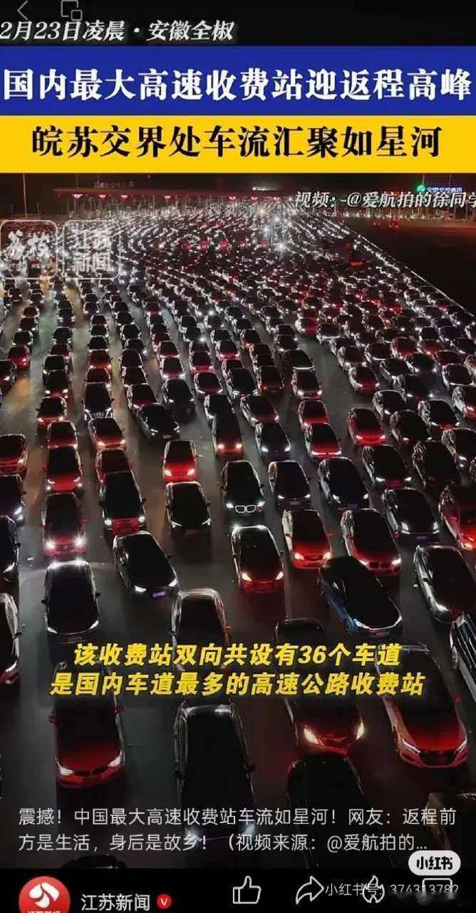 一眼就看到了宝马这前脸还是有辨识度的✧(≖◡≖✿)