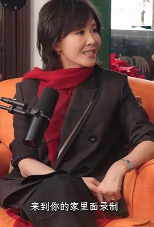 刘嘉玲：梁朝伟一开始不信任我，到后面离不开我。刘嘉玲在章泽天的播客《小天章》中