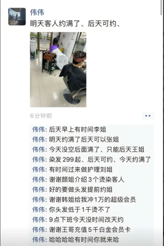 自编自导自演的最高境界[点赞]