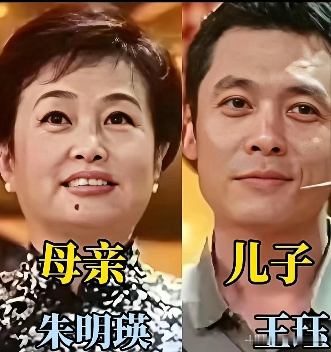 杨洪基、朱明瑛、阎维文……这些歌唱家的儿女，有的身家千万，有的成了博士，个个不简
