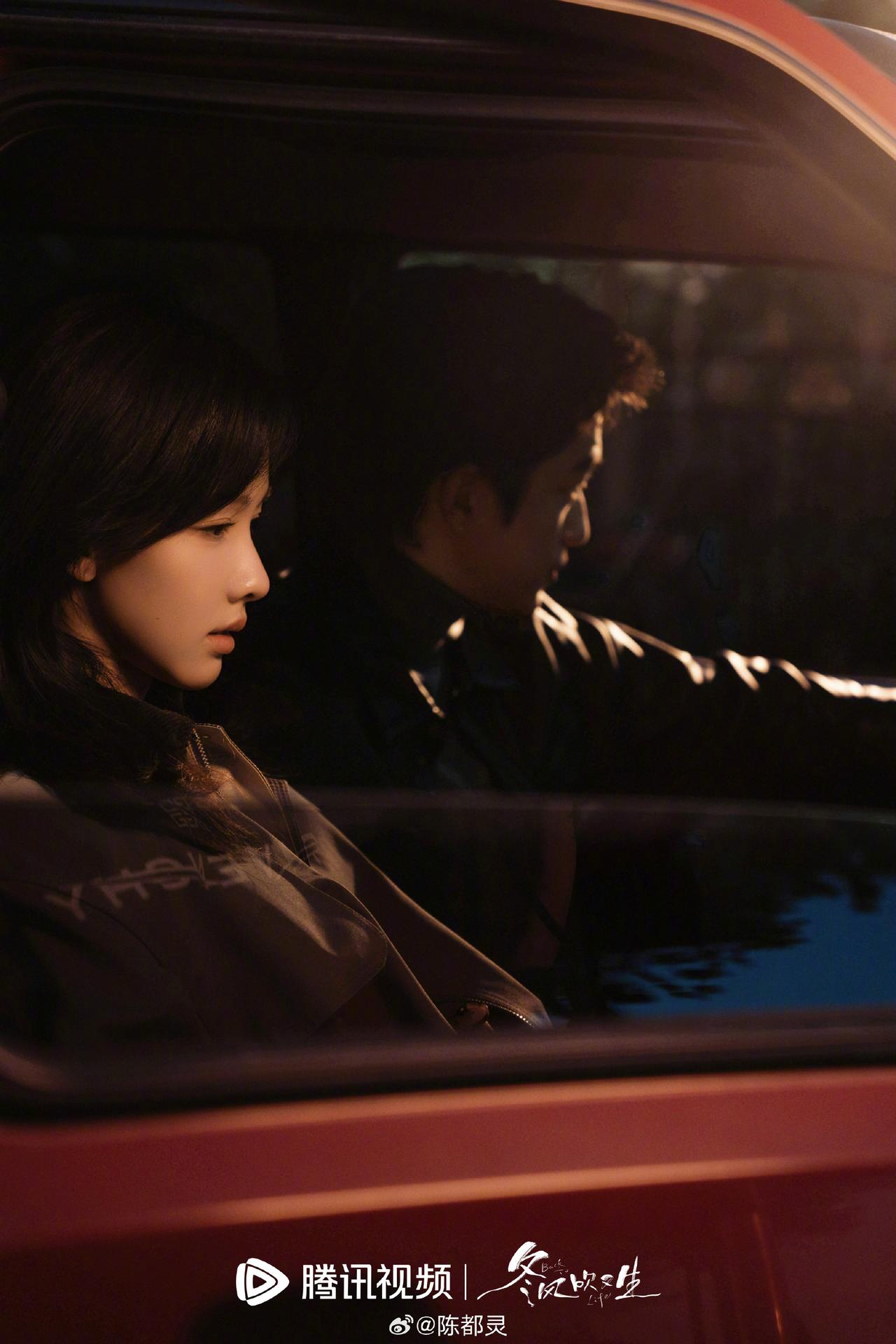 陈都灵[比心]新片《冬风吹又生》开拍，和“樊大姐”蒋欣演“母女”[思考]这