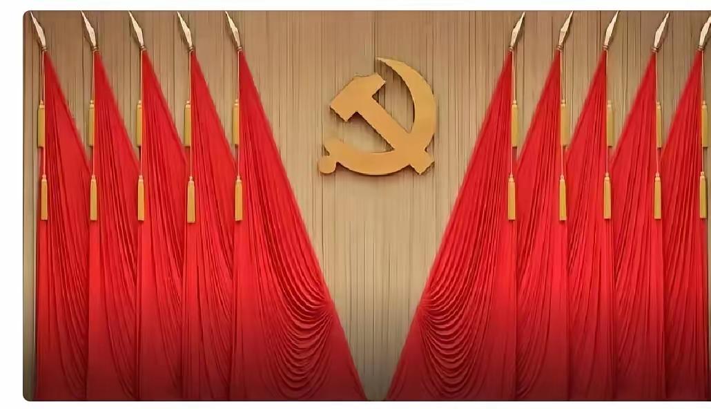 2025年10月最炸的消息！二十届四中全会直接明牌：必须推进祖国统一！这事儿不是