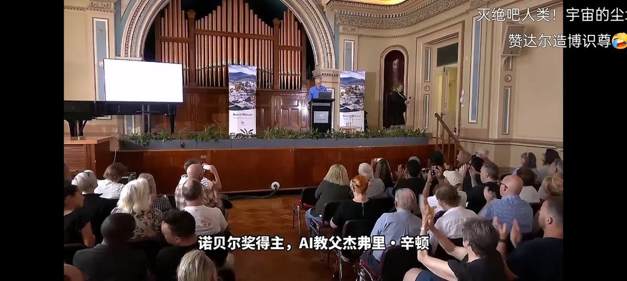 担心人工智能会消灭人类，这是杞人忧天！随着AI（人工智能、仿智）的飞速发展