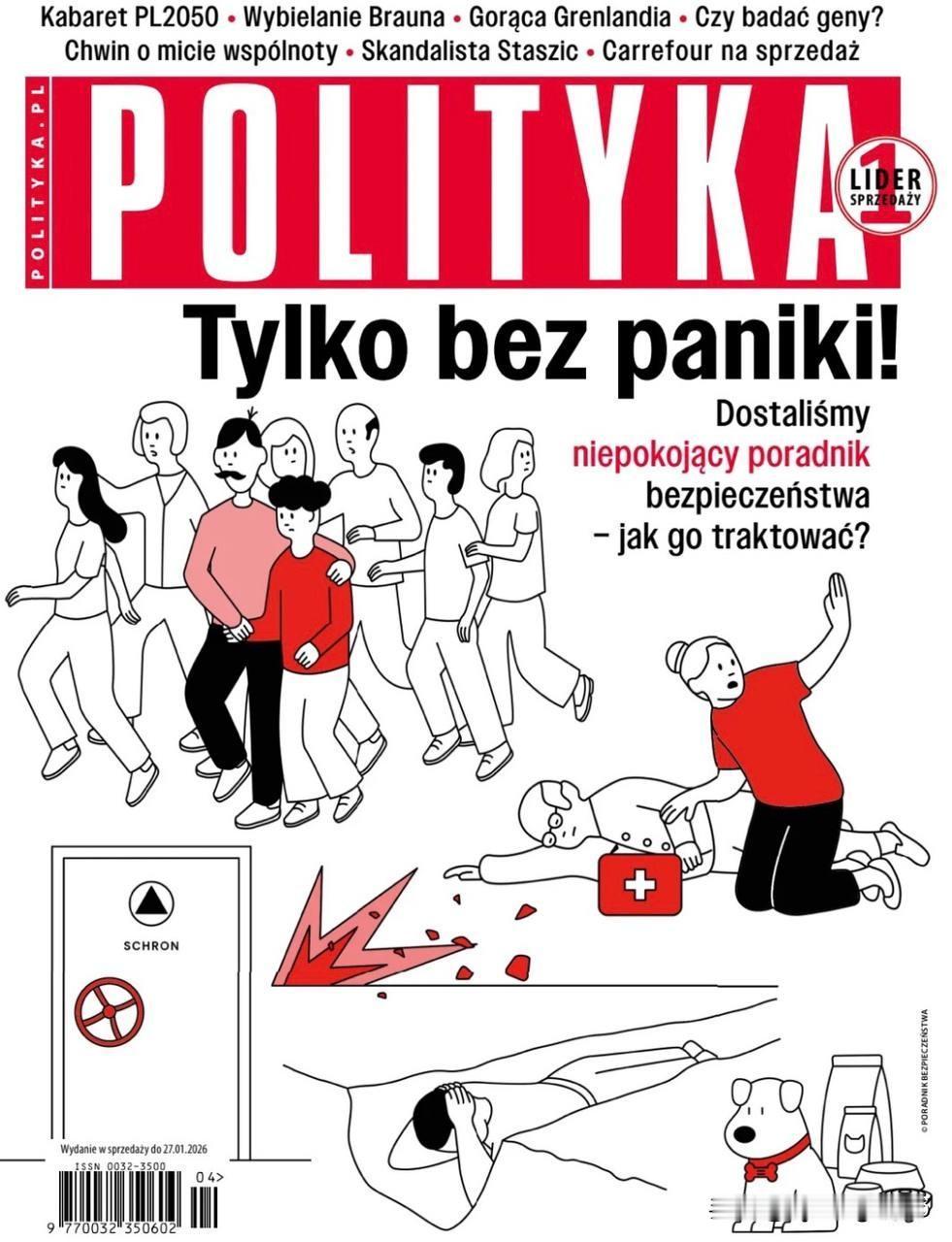 🇵🇱“别恐慌。”波兰周刊《政治》（Polityka）审视了一本政府印制数百万