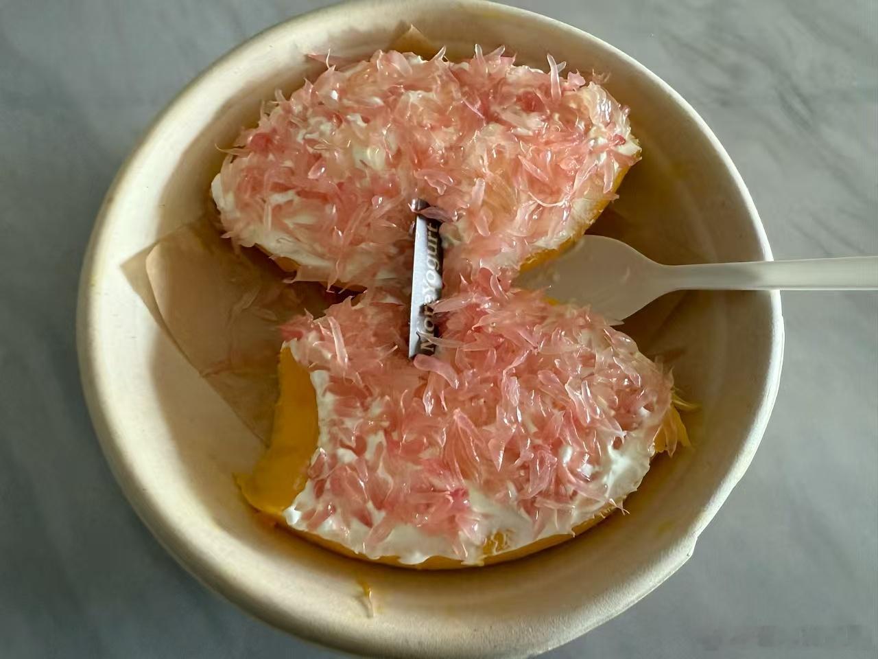 固体杨枝甘露不好吃，不知道是芒果问题还是酸奶问题，特别酸