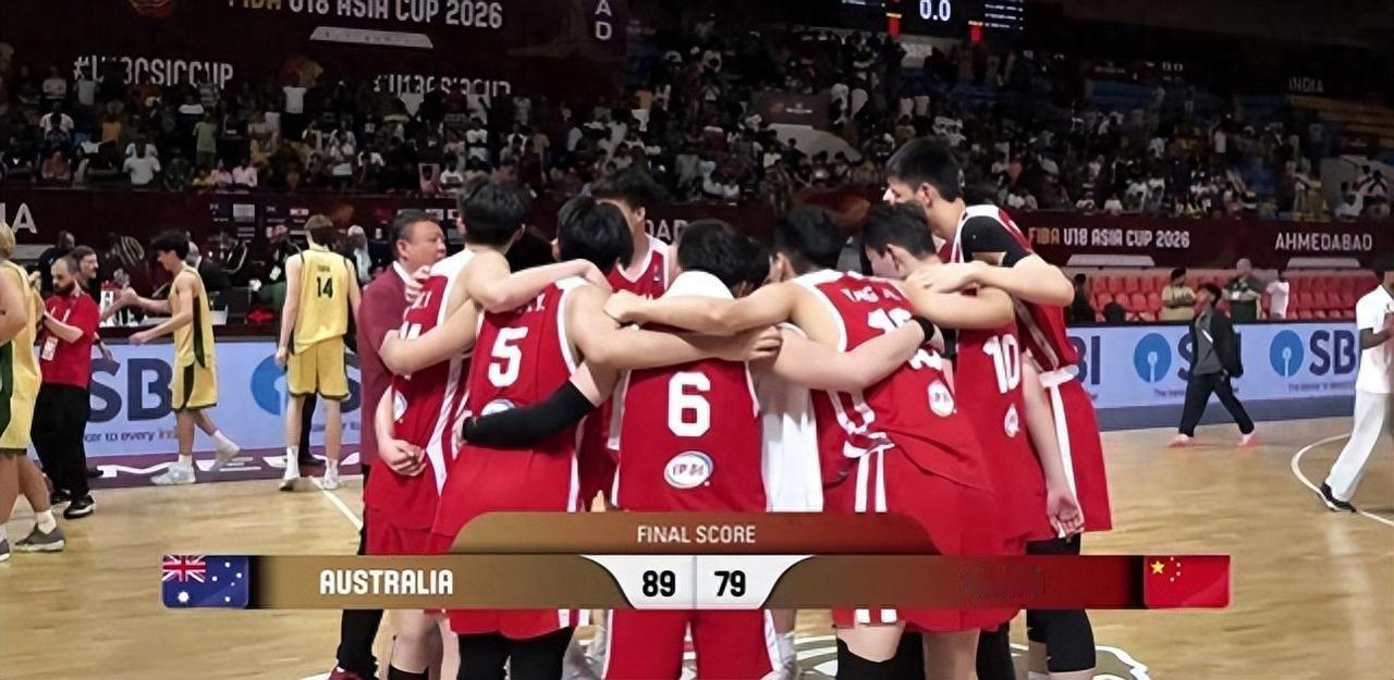 中国U18男篮获得亚军！日本裁判公然搞事情，张懿赵杰狂砍20+52026年国
