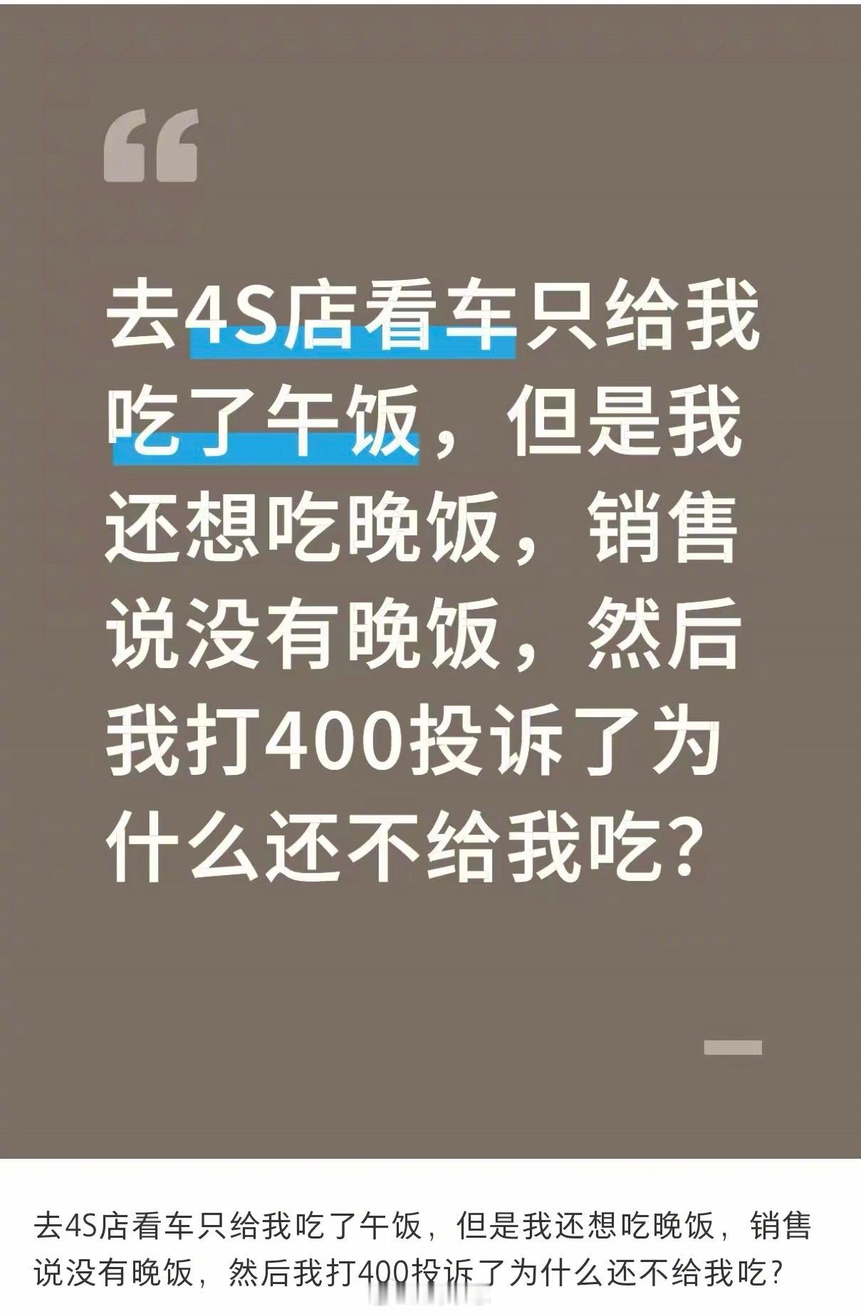 [捂脸哭][捂脸哭][捂脸哭]​​​