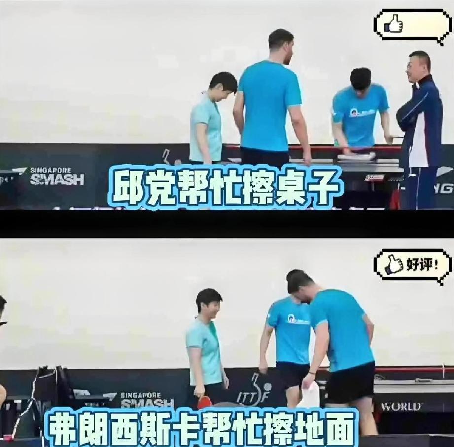 莎莎不仅是我们球迷的团宠，也是外协的白月光，这一点都不假，看看邱党和佛朗西