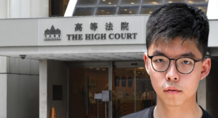 法国国际广播电台9月8日报道：“判囚56个月的前香港众志秘书长黄之锋，在服刑期