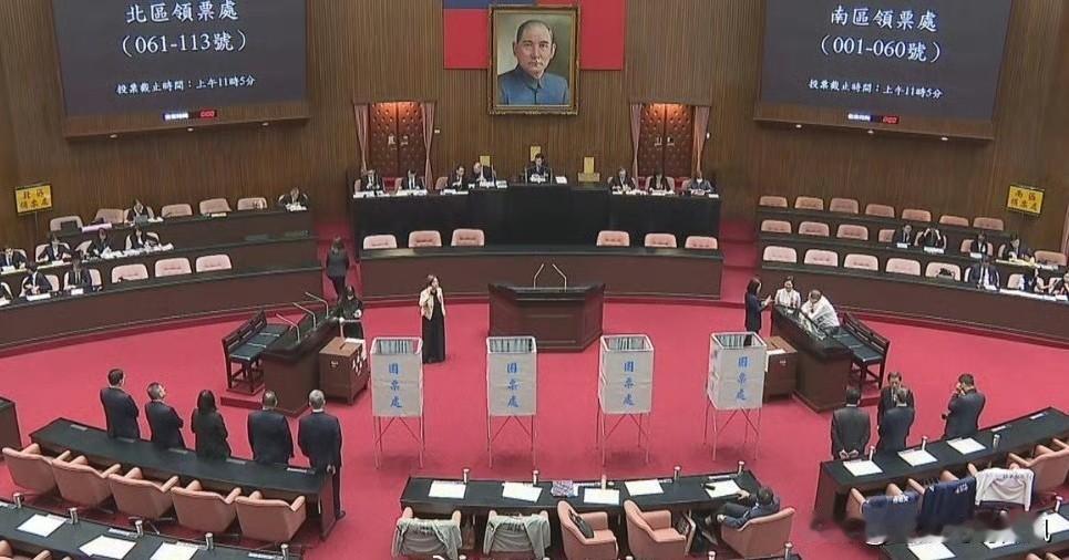 赖清德成首位遭弹劾表决的台湾地区领导人，虽未通过却创“宪政”纪录5月19日上