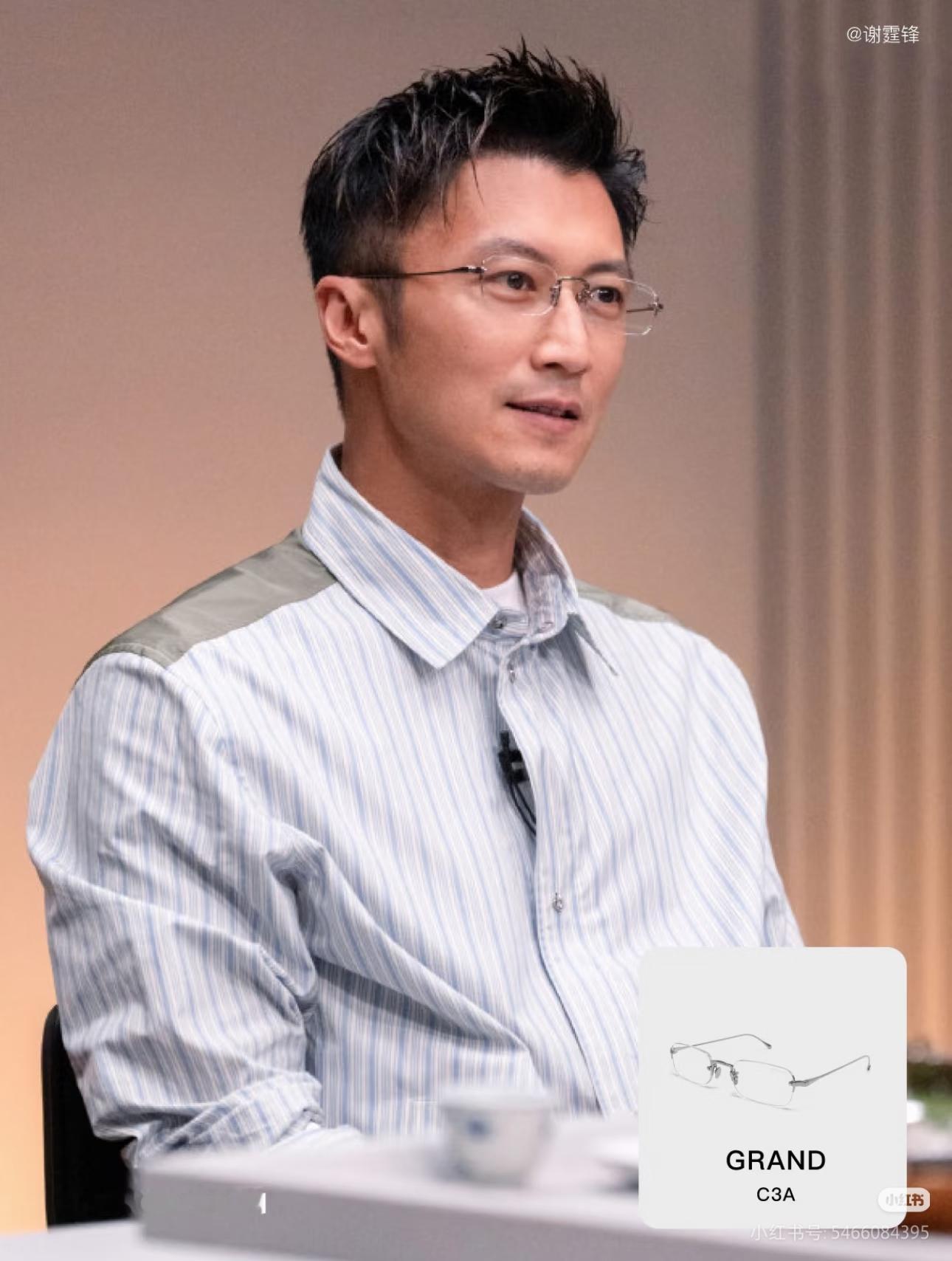 关于谢霆锋有一个小细节，大家发现了吗？那就是，谢霆锋只要他一上综艺就打扮得“花枝招展”。真的好想问问