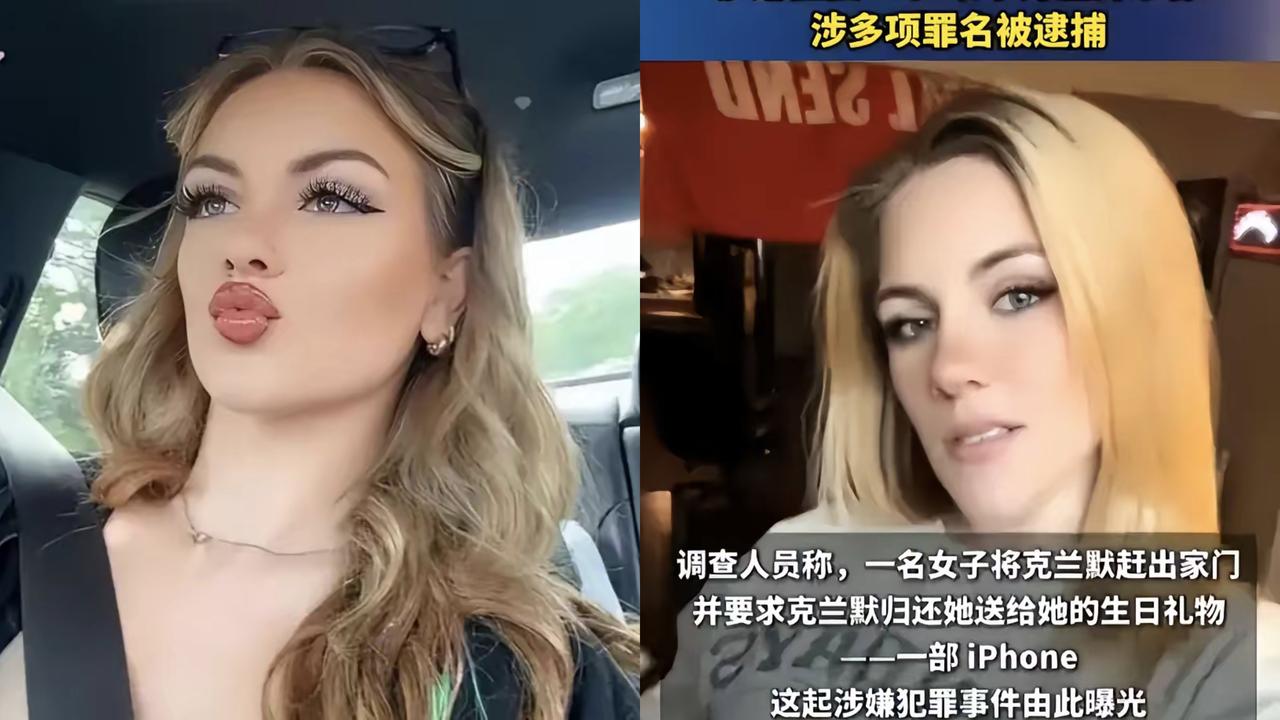 真的被这起国外案件气到浑身发冷！谁能想到，对自家孩子下手的，居然是掏心