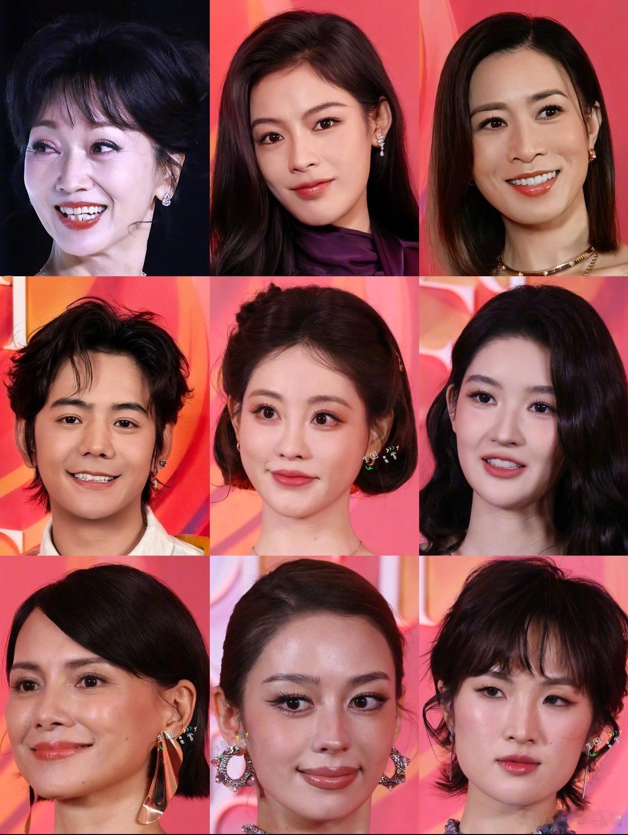 时尚芭莎艺术大赏红毯怼脸生图赵雅芝、陈丽君、佘诗曼、丁真、祝绪丹、王玉雯、李心洁