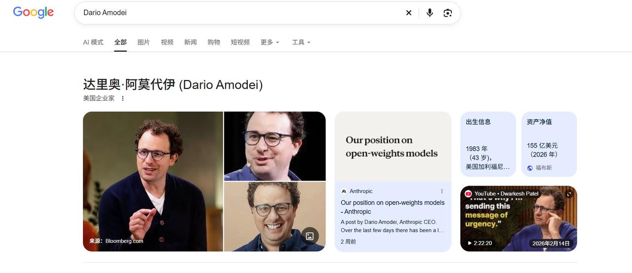 谷歌也是个草台班子，卷毛这“死去”“活来”的荒谬玩法，快赶上无脑短剧了！S