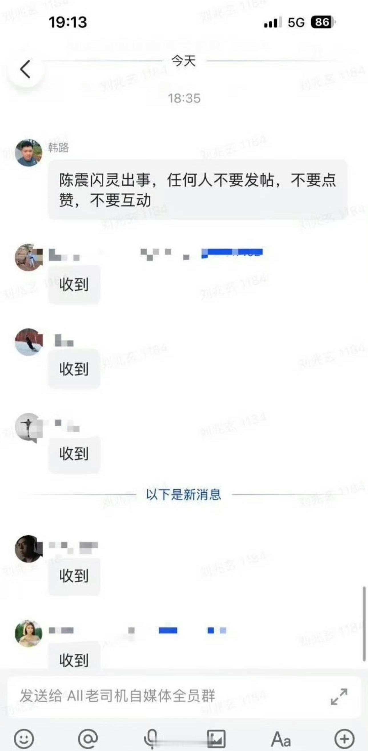 可以的，体面人。[大笑][大笑][大笑]​​​