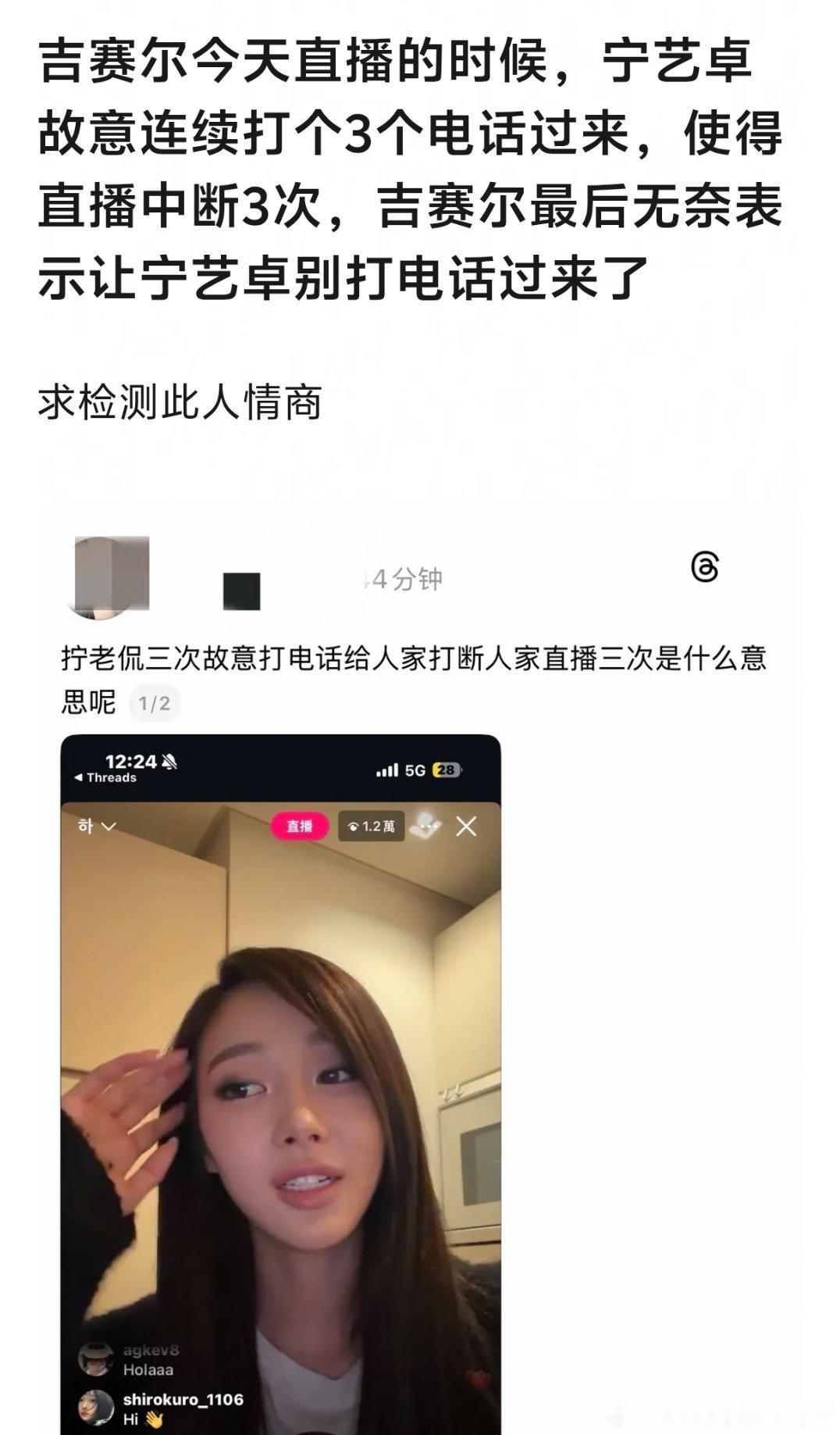 宁艺卓在海外人气到底咋样，老刷到她阴阳队友