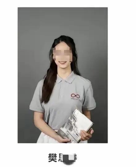上海交大这次出手相当果断，一旦处分下来了，几乎把她前路彻底堵死了严重警告、取