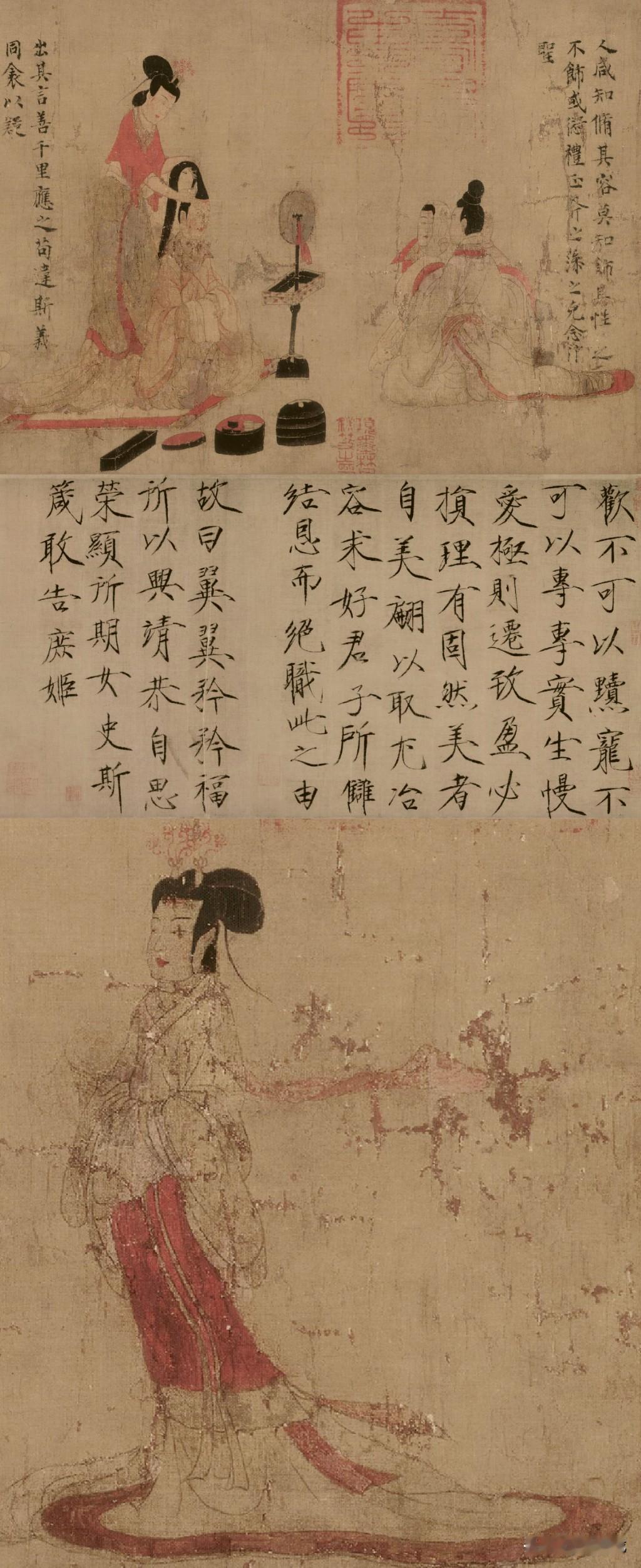 为什么说鬼子侵华和历代封建王朝都不一样？因为历代封建王朝无论是少数民族王朝还是汉