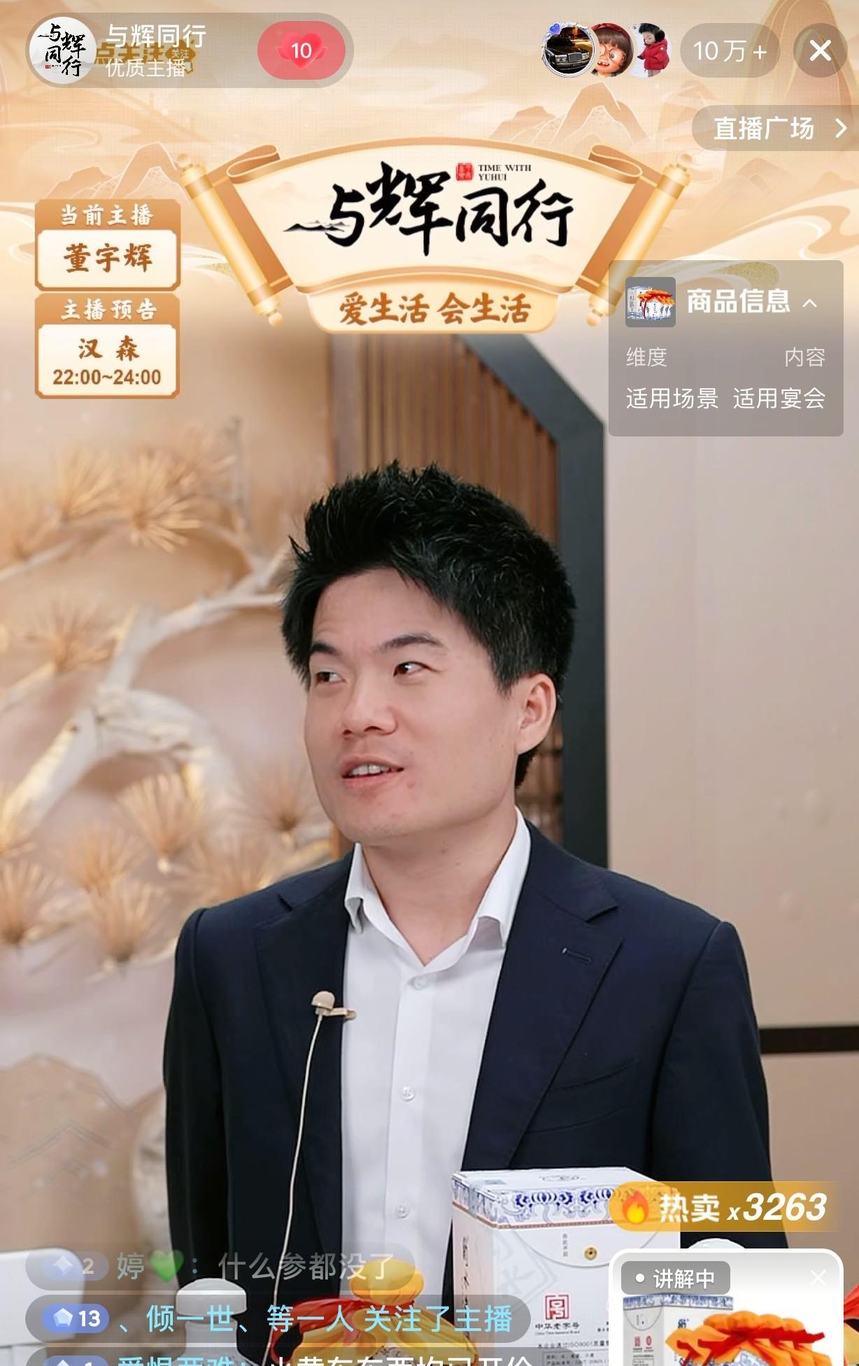 你知道小杨哥哥彪哥有什么区别吗？为什么要问这个问题？是因为今天早上我发了一个